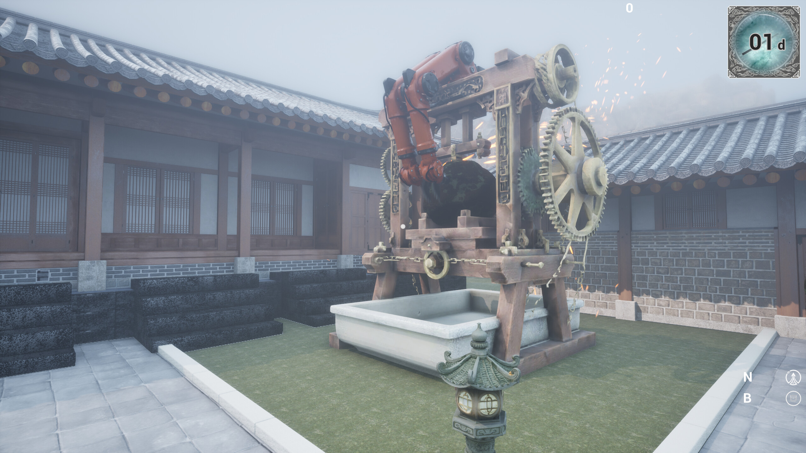 Jade Simulator screenshot 1