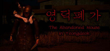 The Abandoned House in Yeongdeok — Steam header