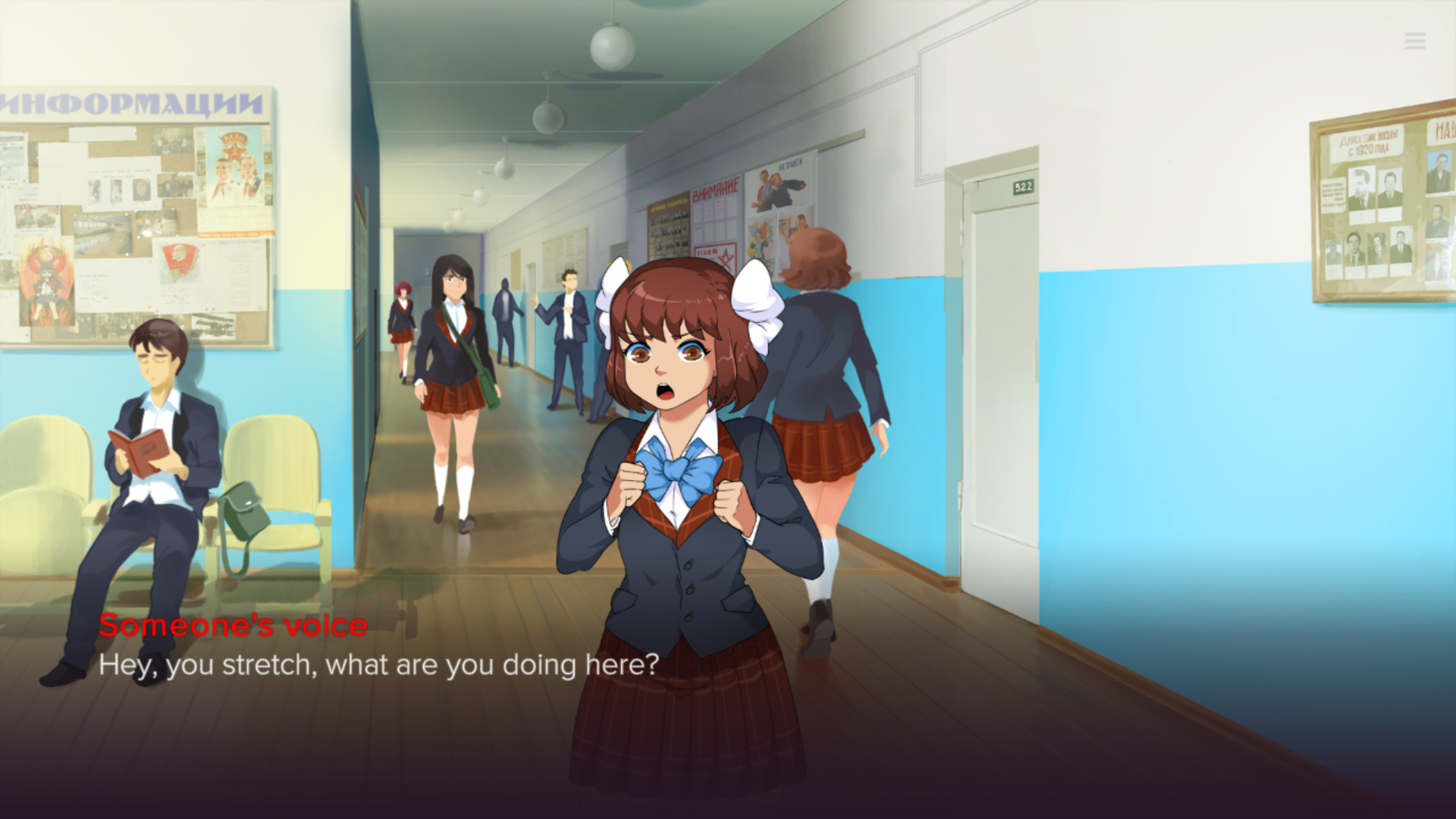 Sweet F. Cake screenshot 6