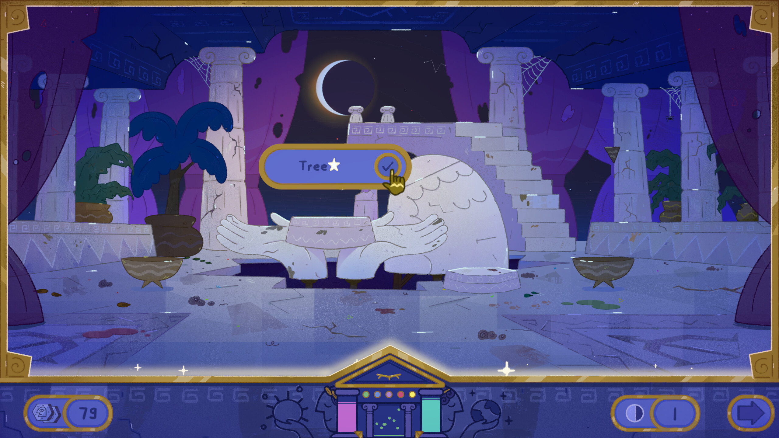 Oh Apollo! screenshot 6