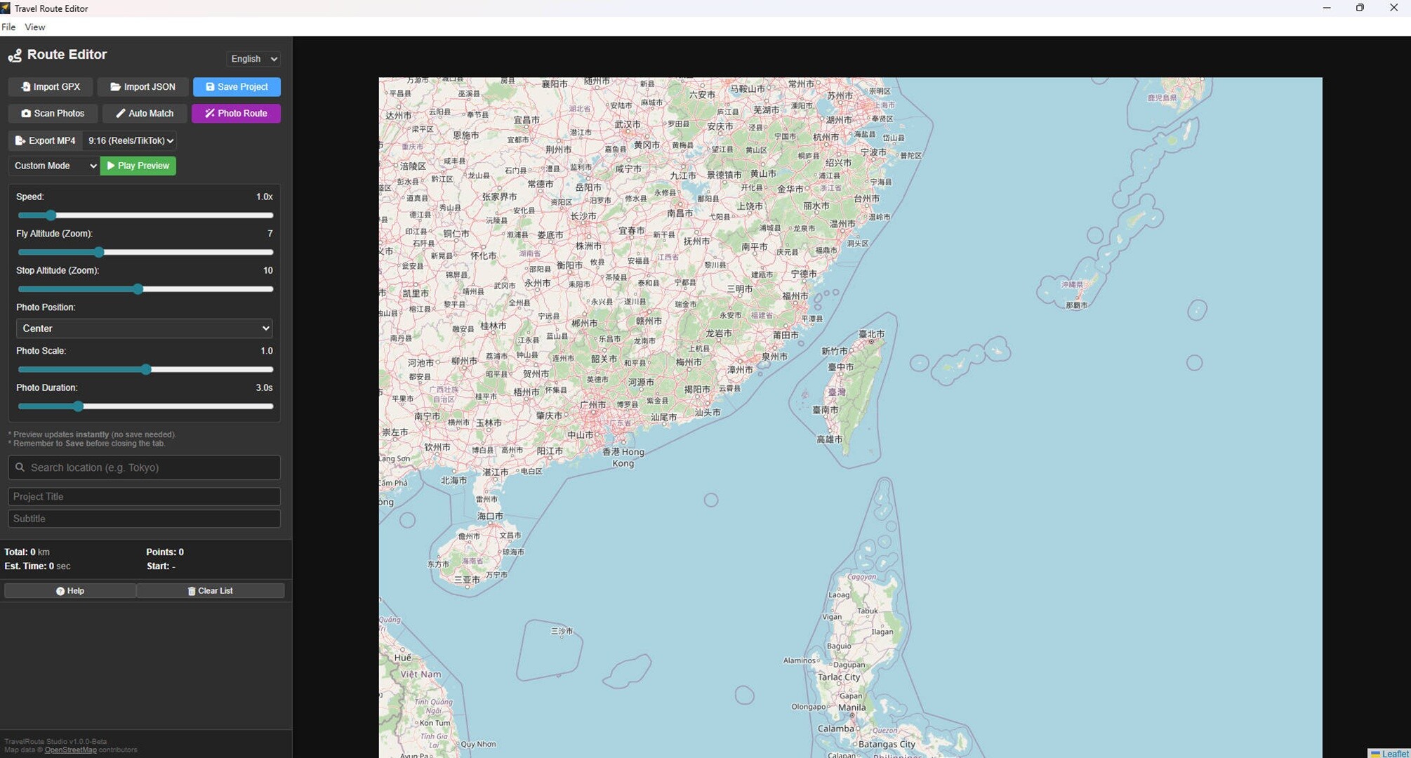 TravelRoute Studio screenshot 3
