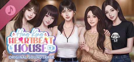 Heartbeat House: Hong Kong Original Soundtrack