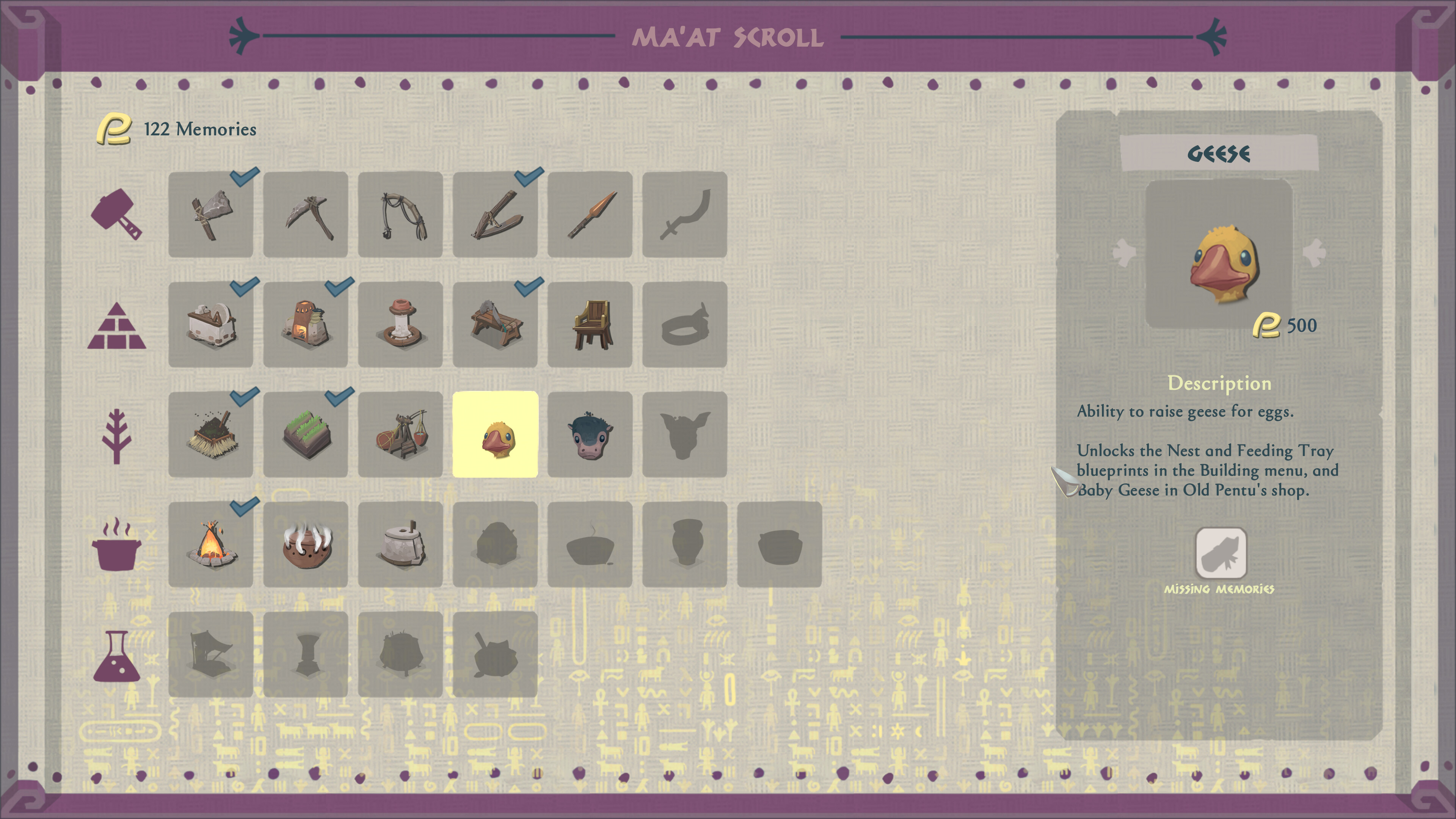 Fields of Aaru screenshot 22