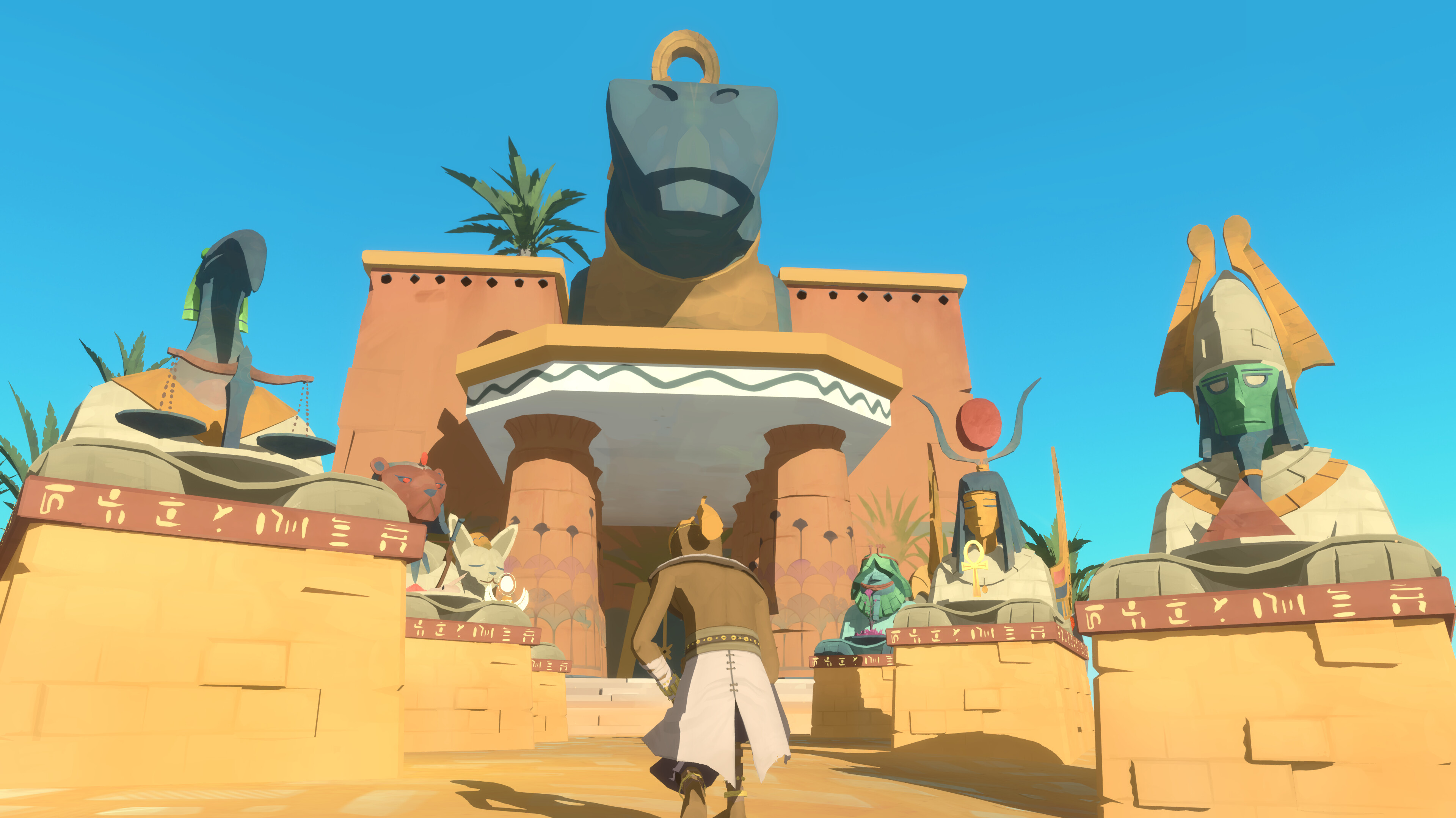 Fields of Aaru screenshot 21