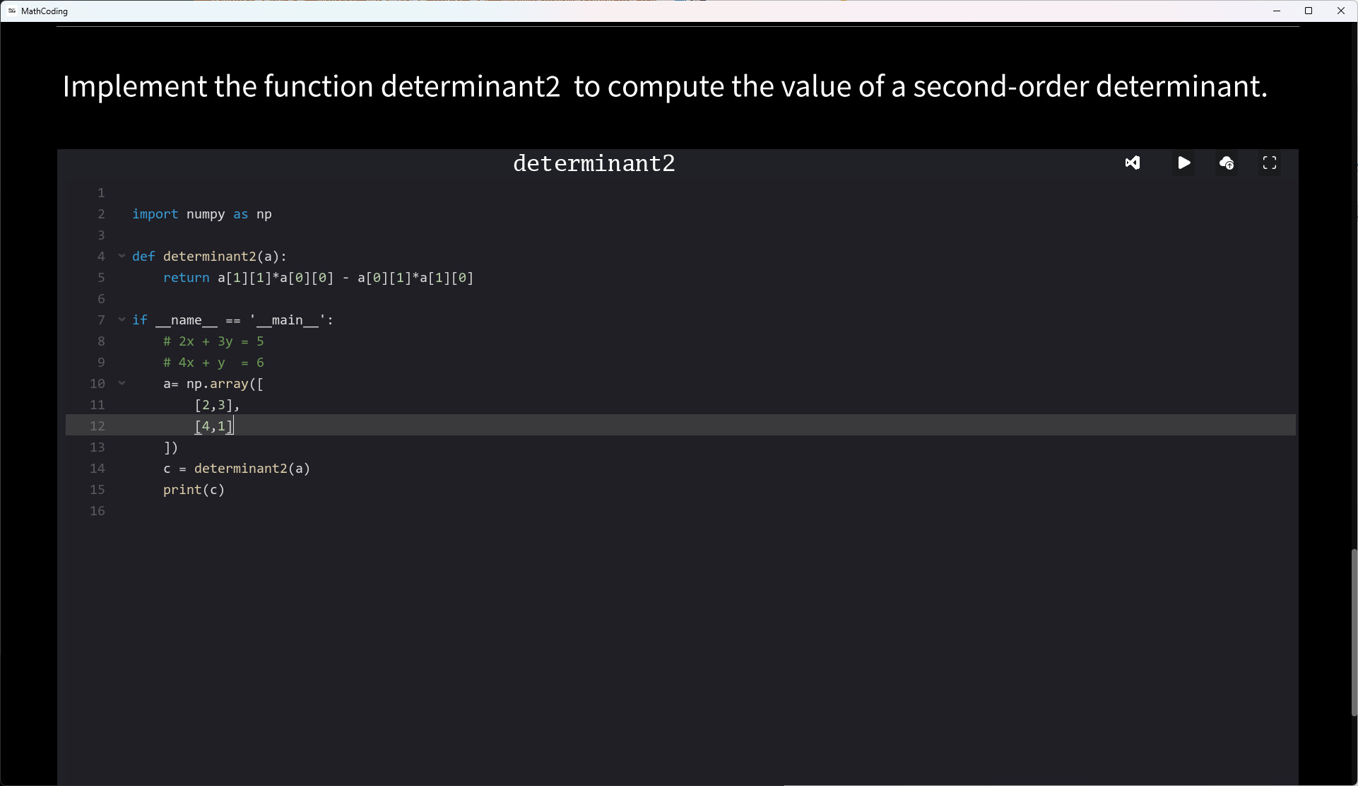 MathCoding screenshot 3