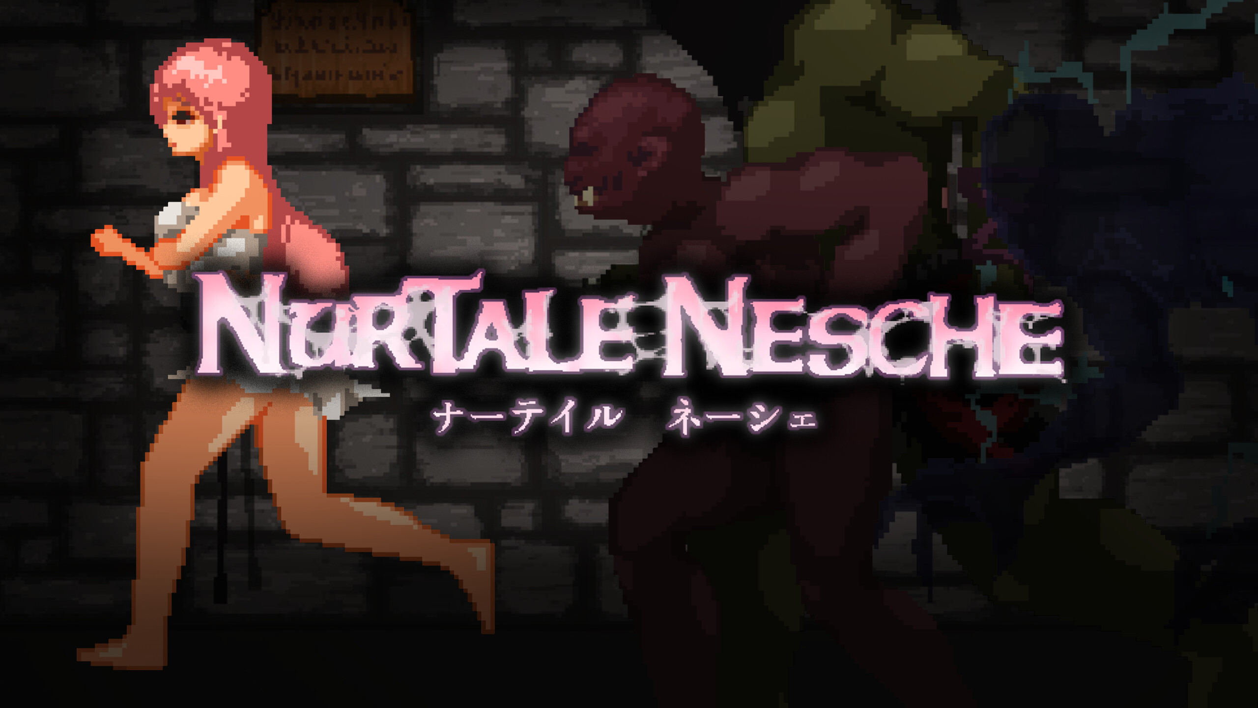 Nurtale Nesche screenshot 1