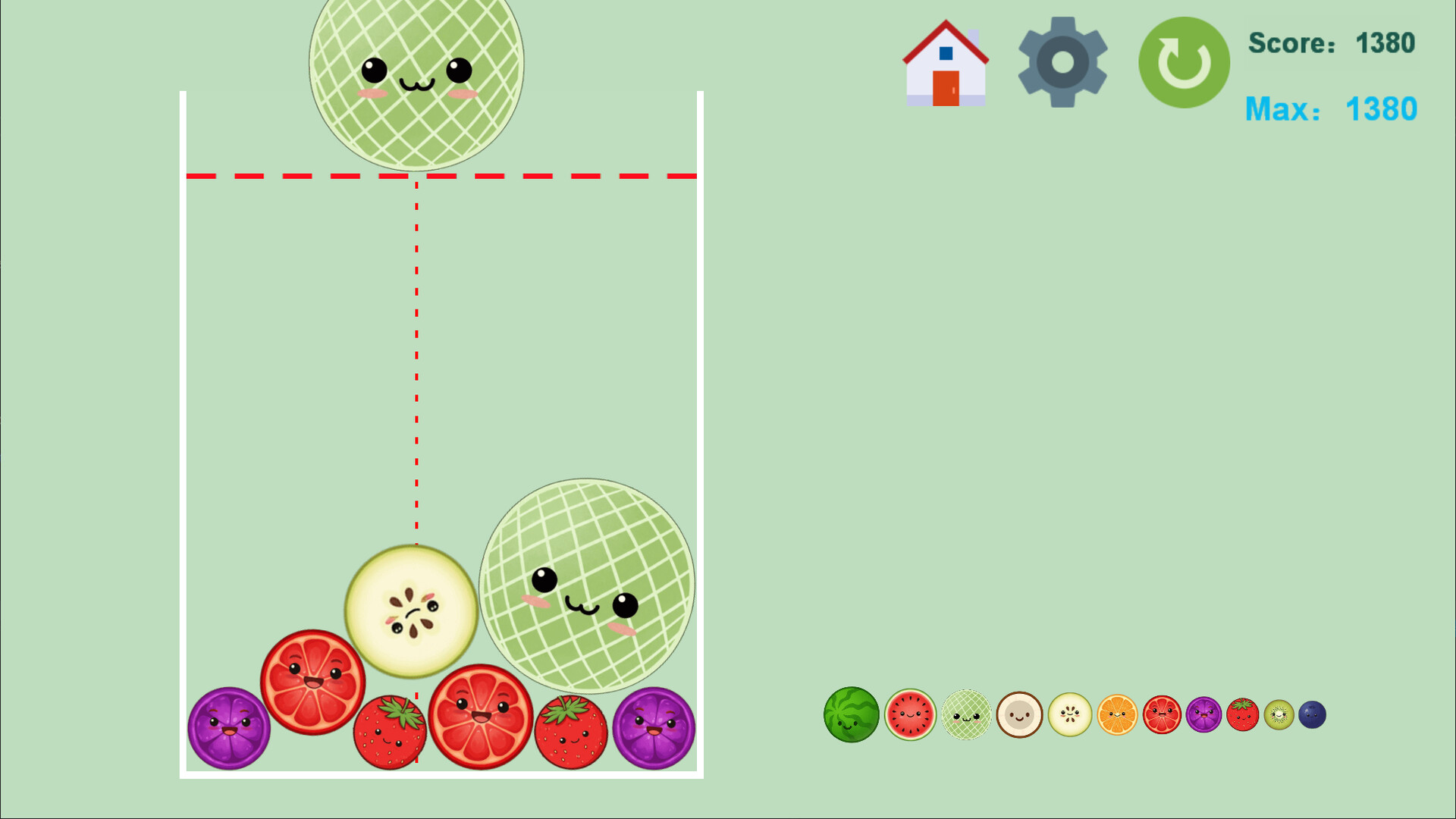 Tutu Games screenshot 5