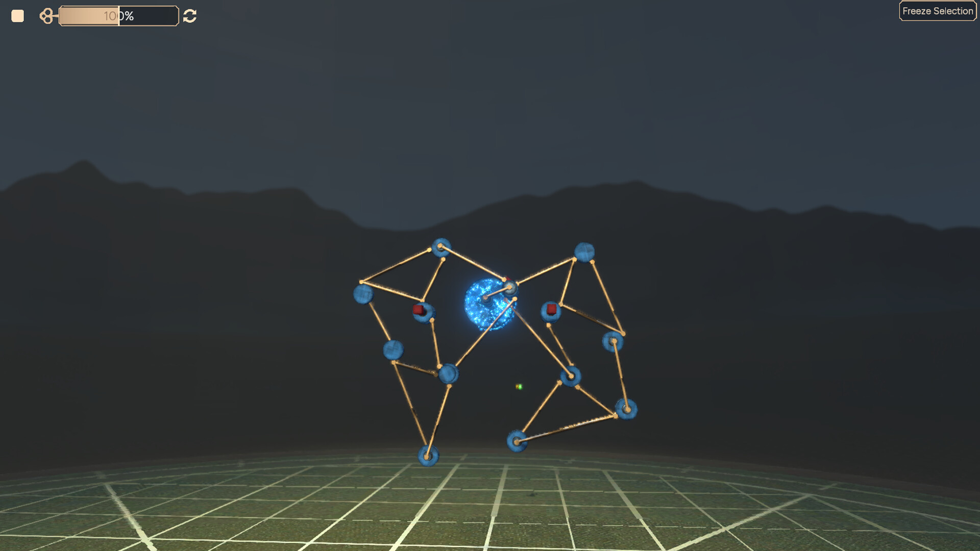 Geareo screenshot 28