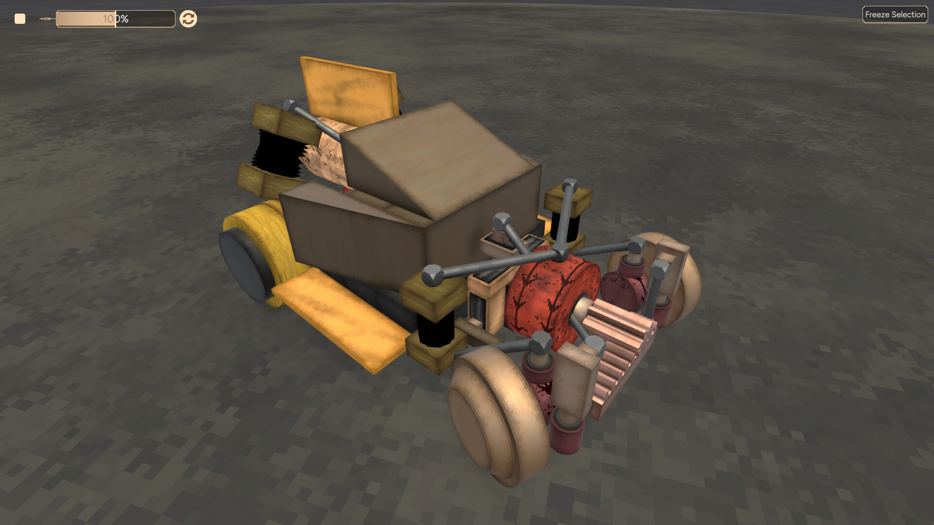 Geareo screenshot 23