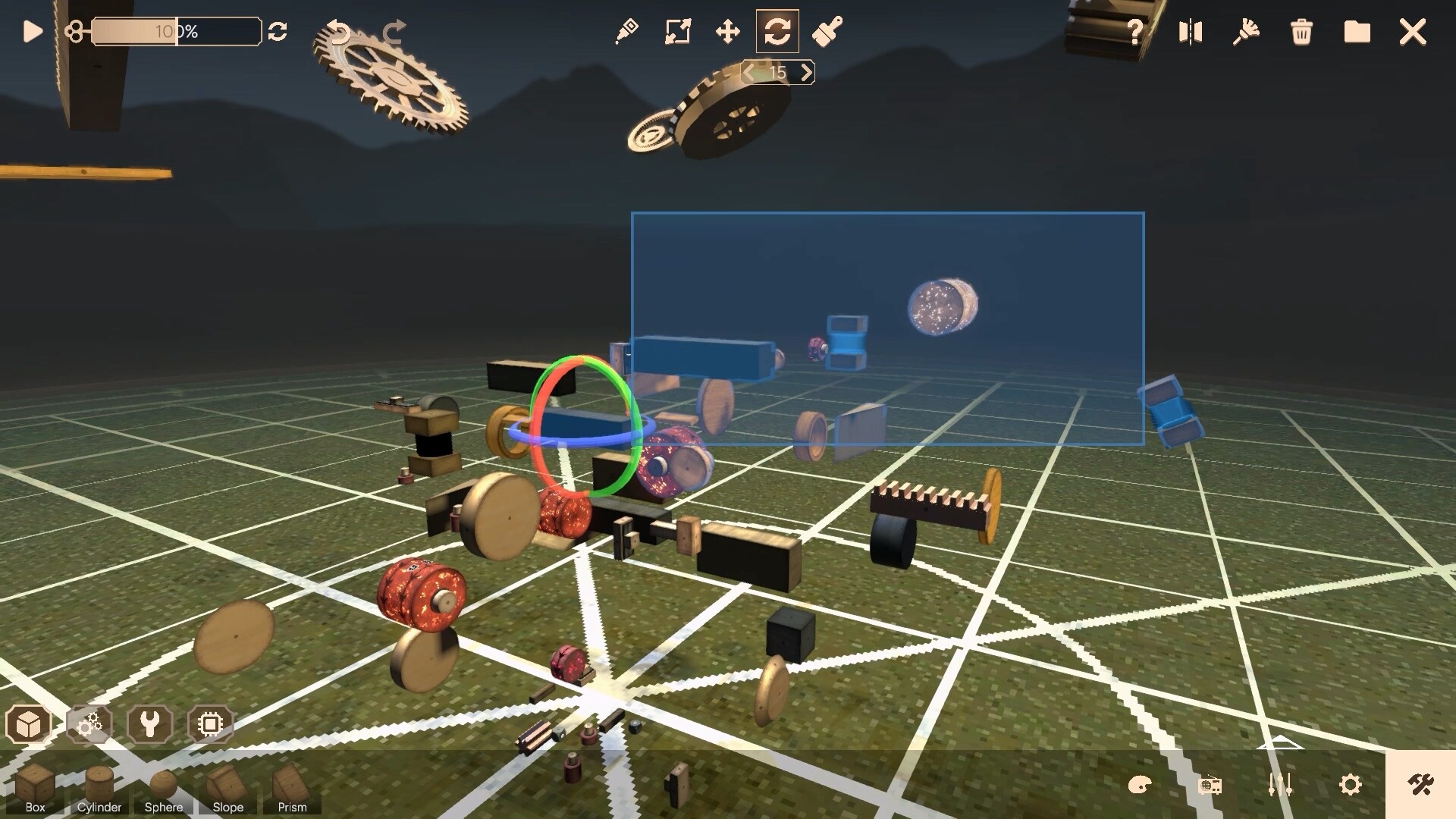 Geareo screenshot 20