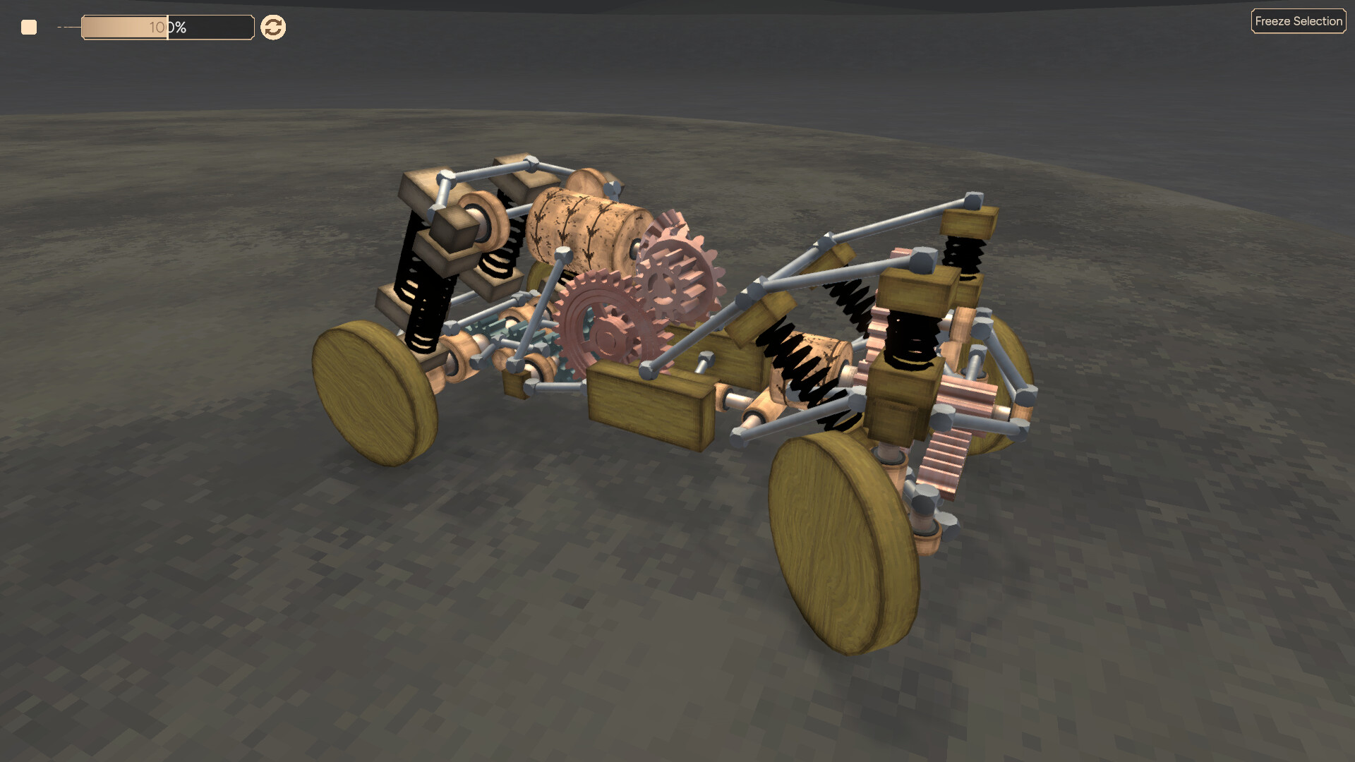 Geareo screenshot 21