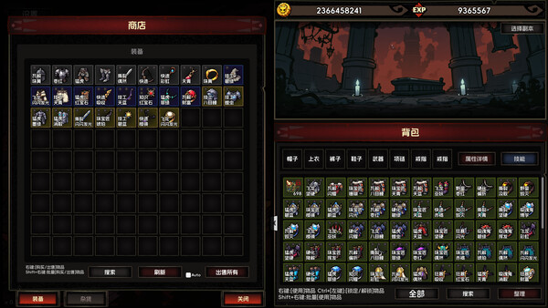 Screenshots