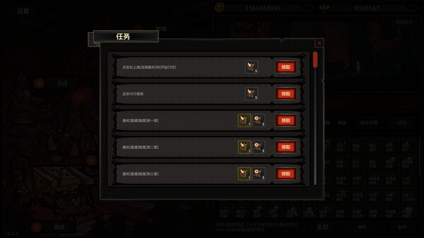 Screenshots