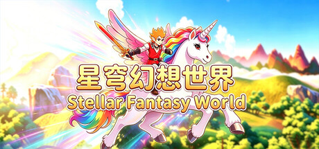 Stellar Fantasy World