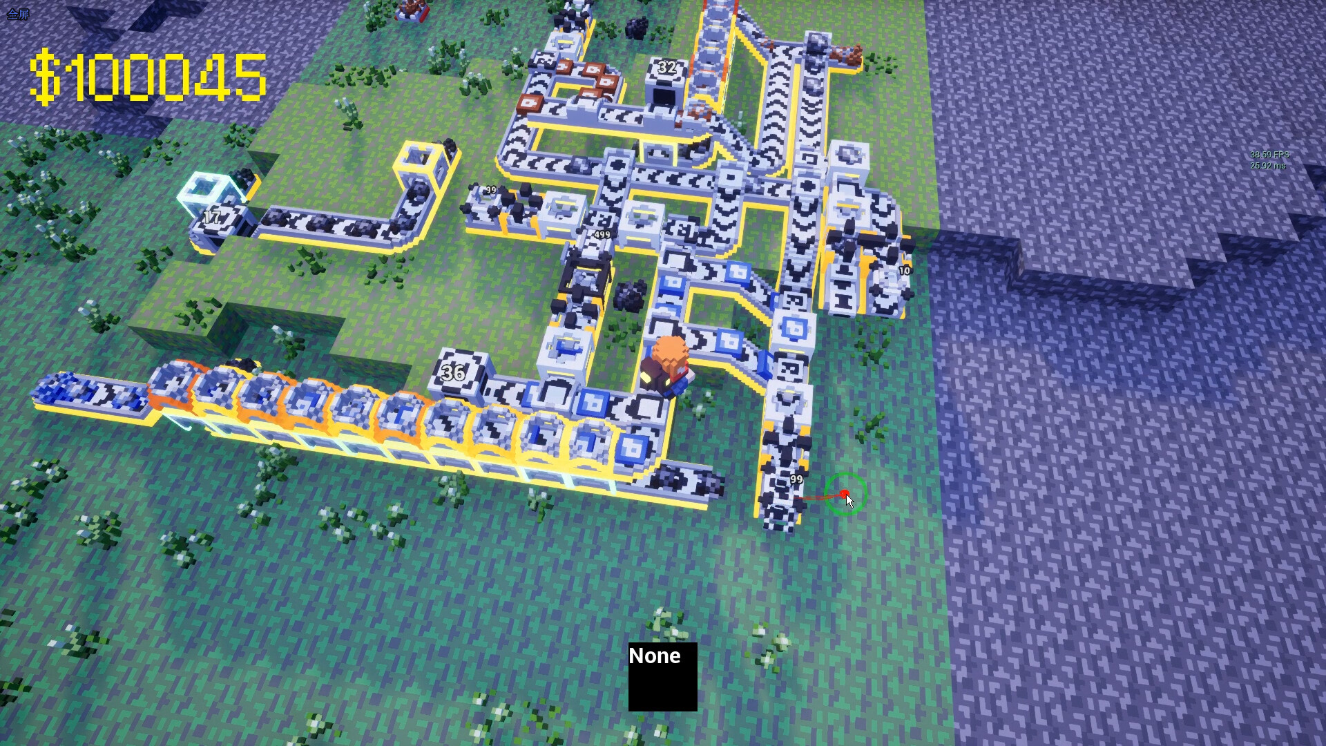 BricksPhilosophorum screenshot 5
