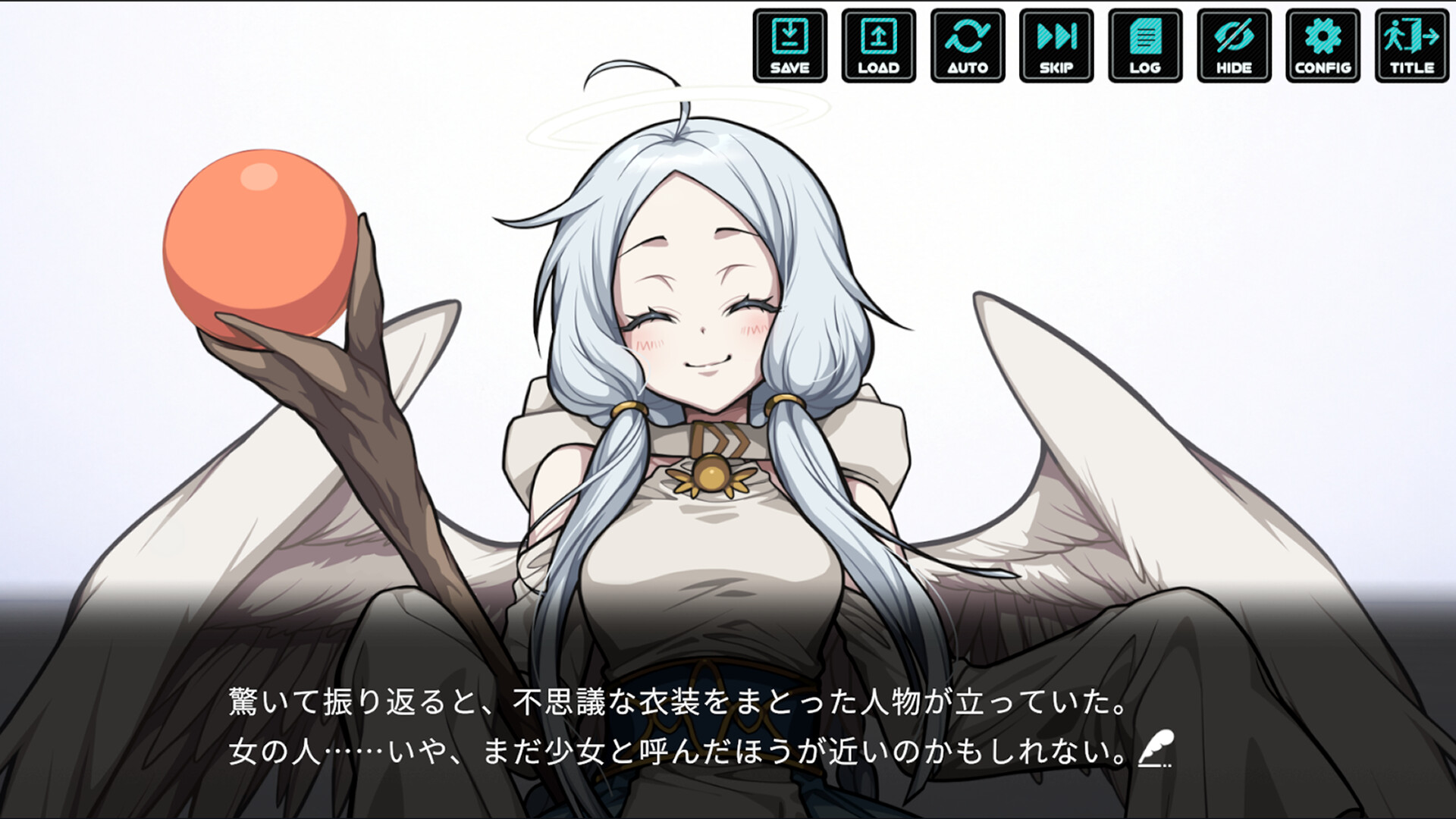 GIFT from GOD screenshot 2