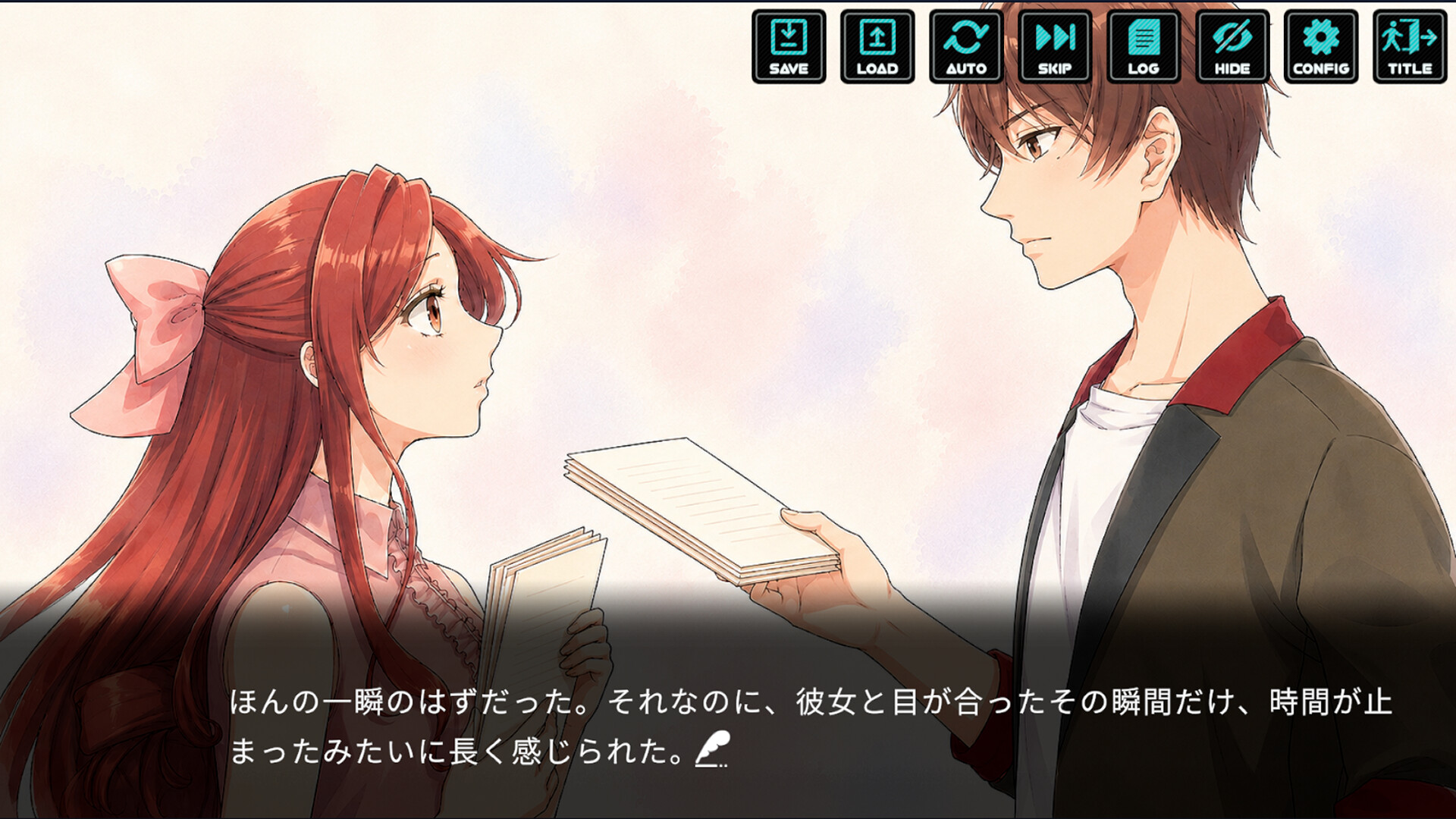 GIFT from GOD screenshot 4
