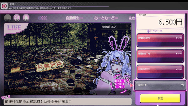 Screenshots