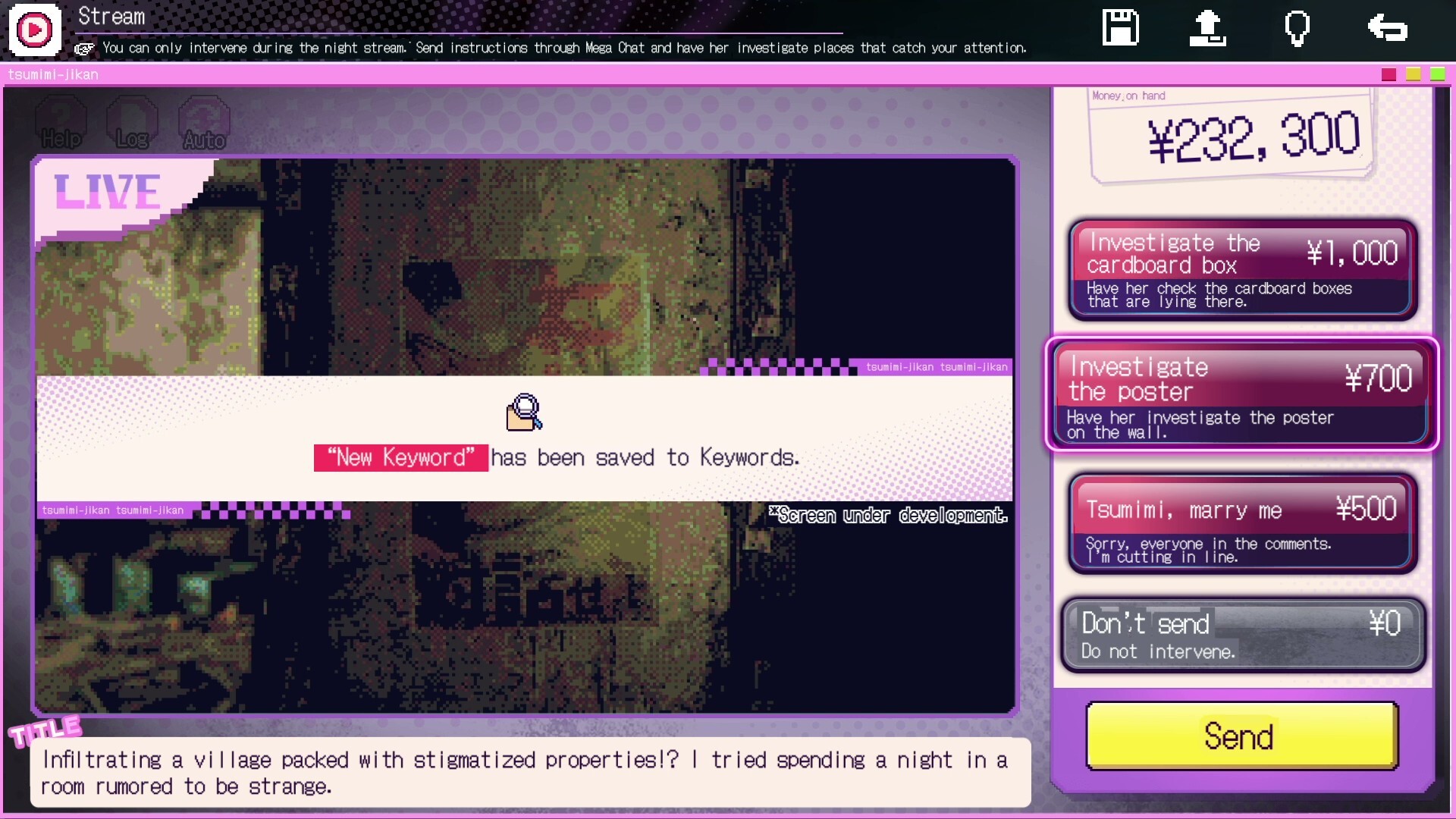 tsumiki.さま＊確認ページです つみみじかん～狂オシイホド愛シテル～ · Red Chat Ritual – TSUMIMI