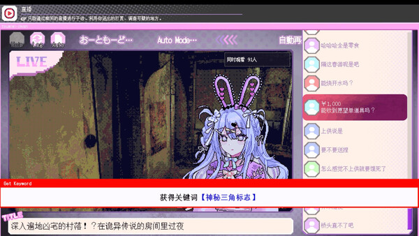 Screenshots