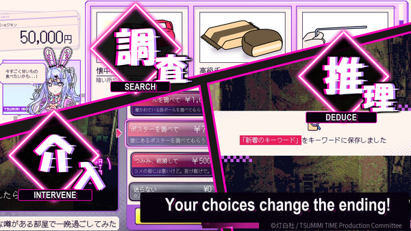 Screenshots