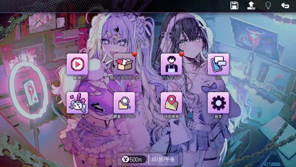 Screenshots