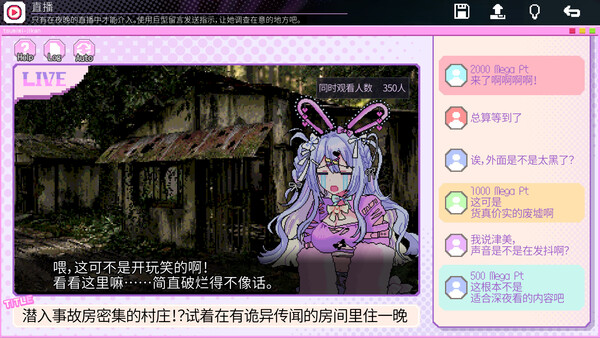 Screenshots