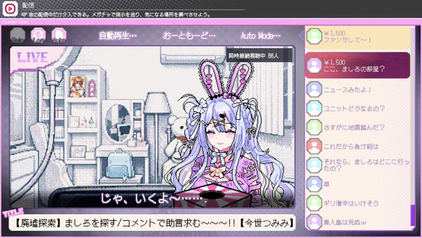 Screenshots