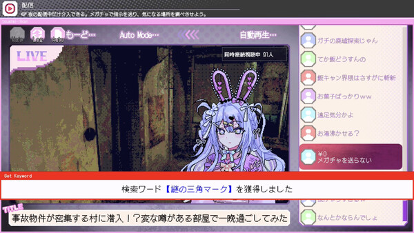 Screenshots