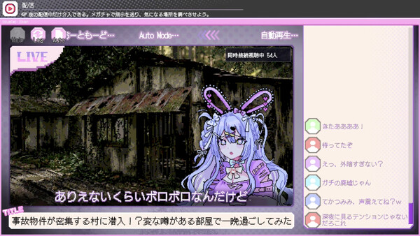 Screenshots