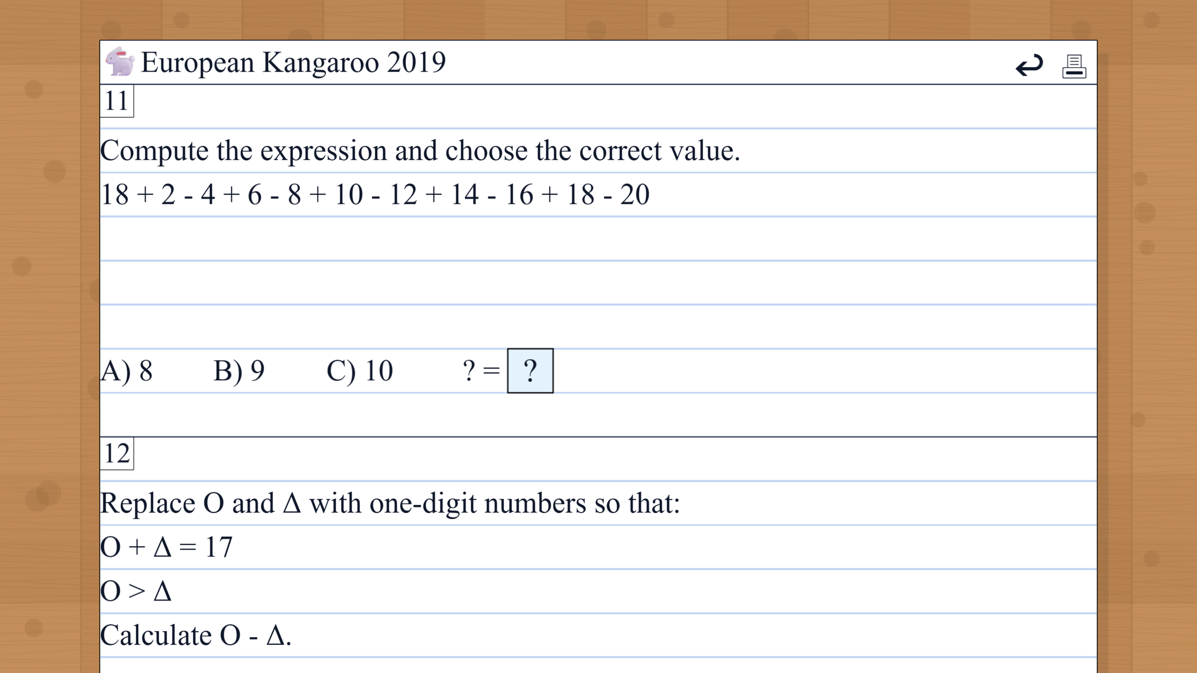 Teach Kids Math screenshot 2