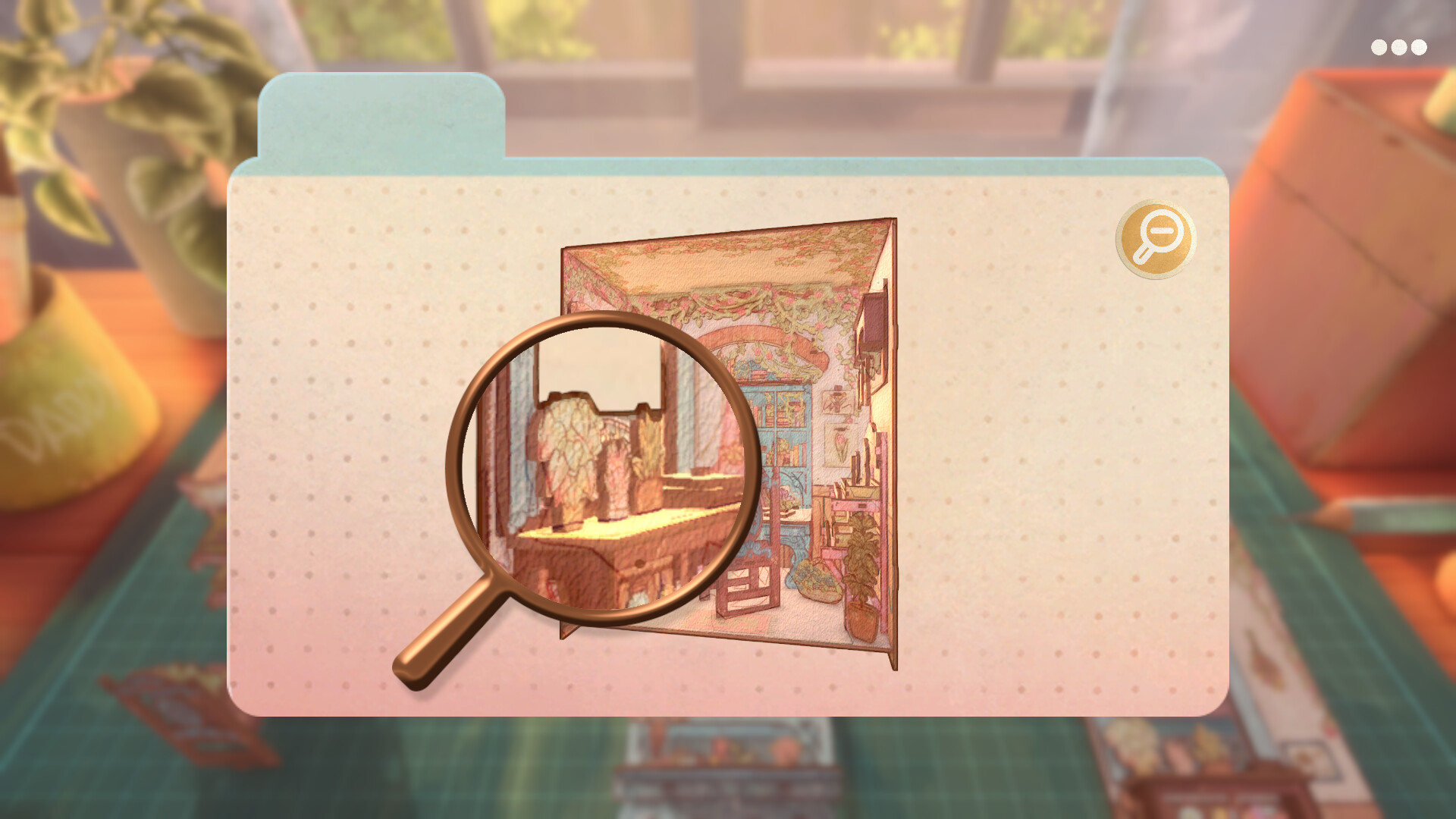 Book Nook