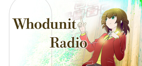 犯人当てラジオ — Steam header