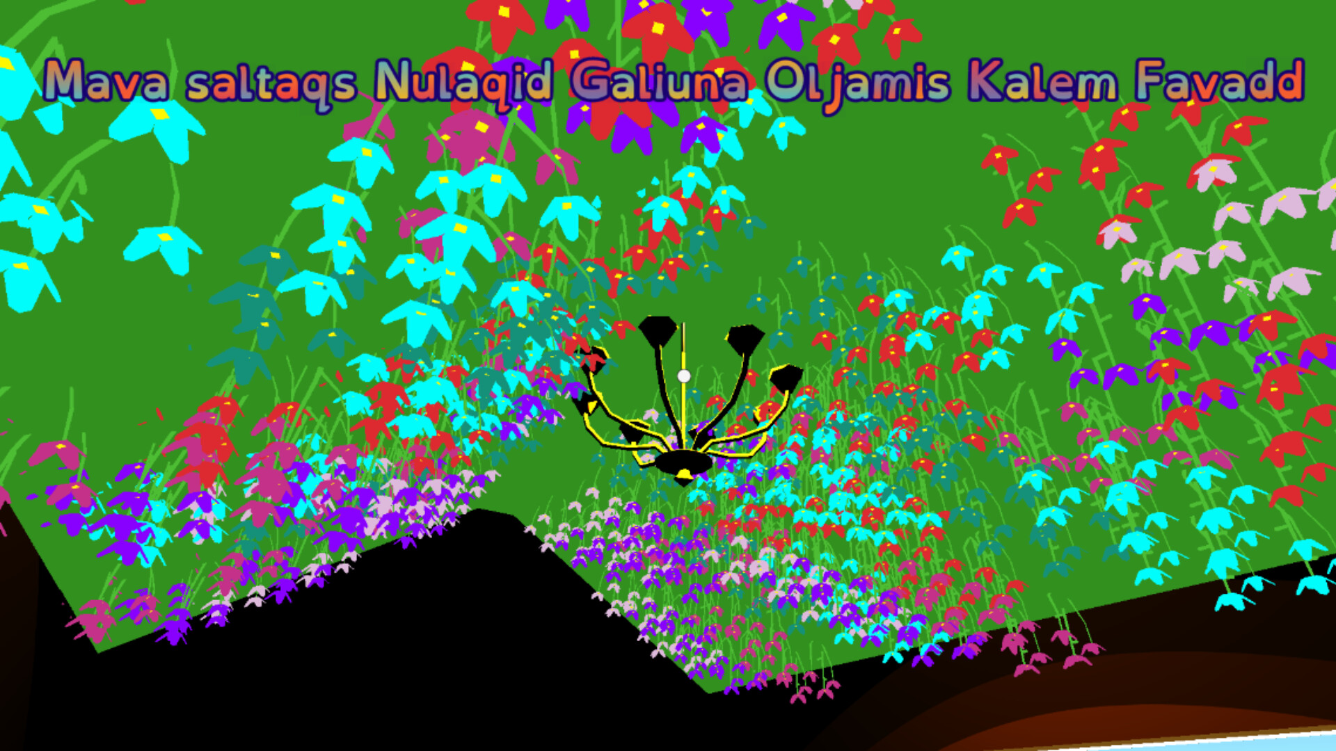 Dreamscape screenshot 6