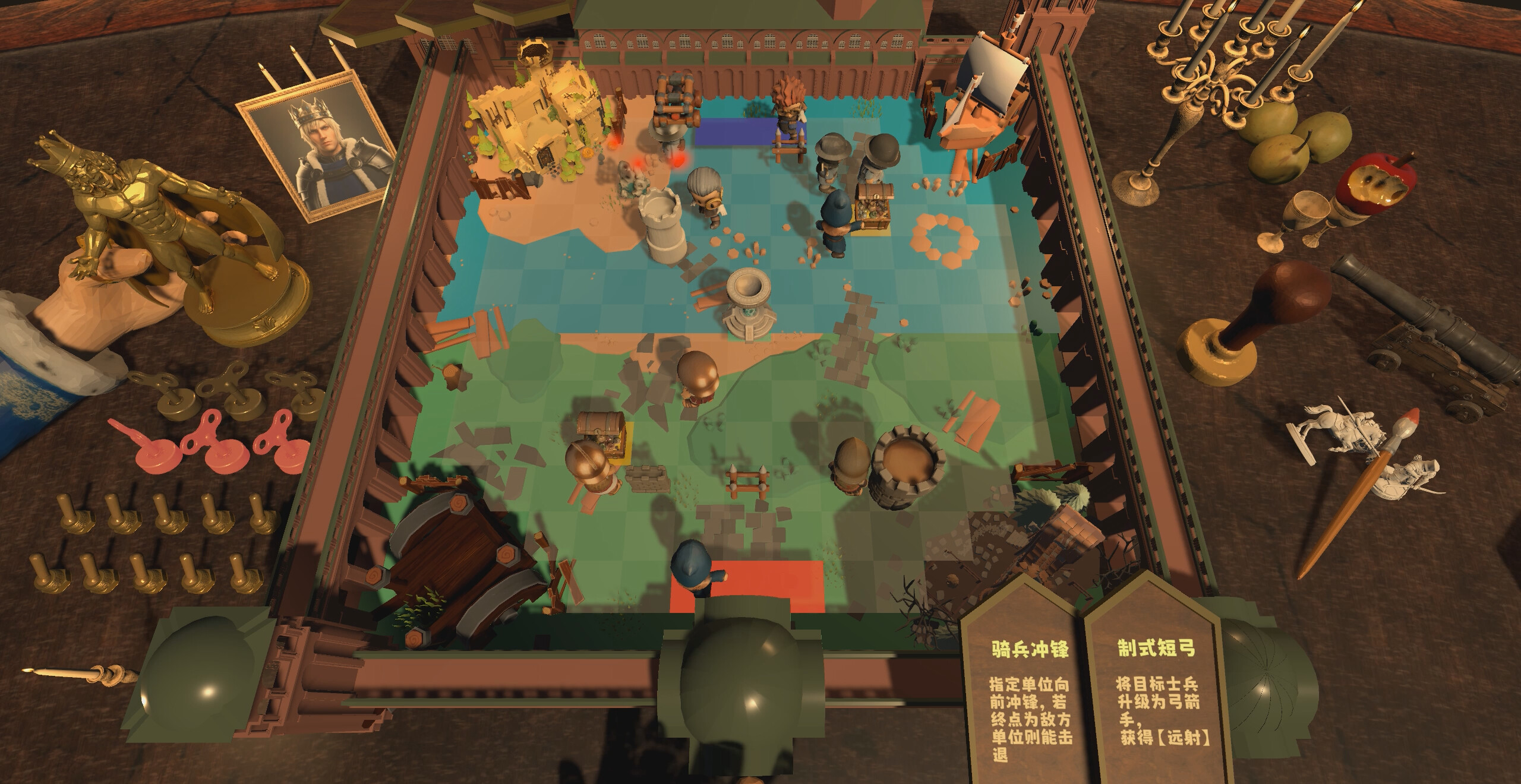 King's Chess screenshot 14