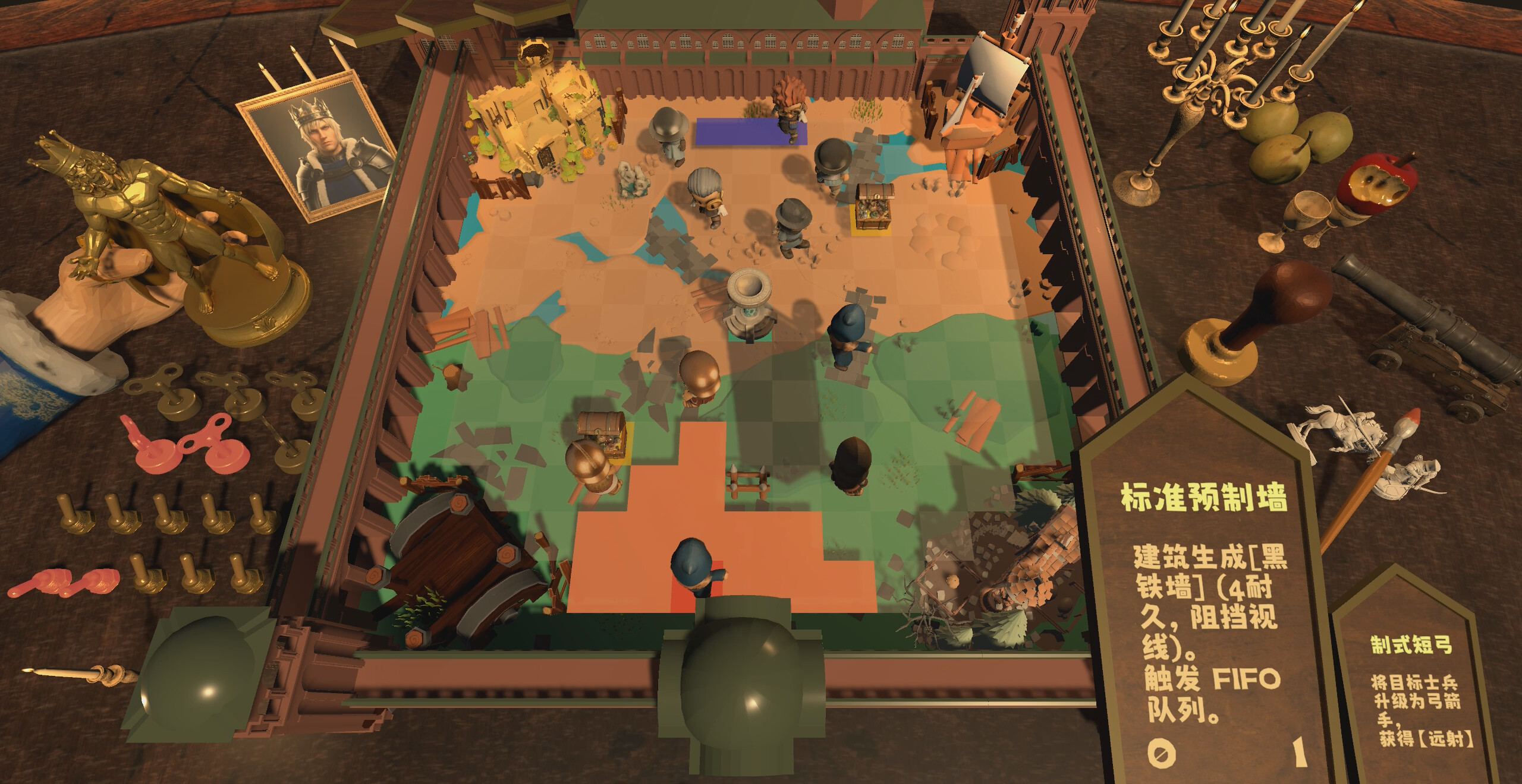 King's Chess screenshot 13