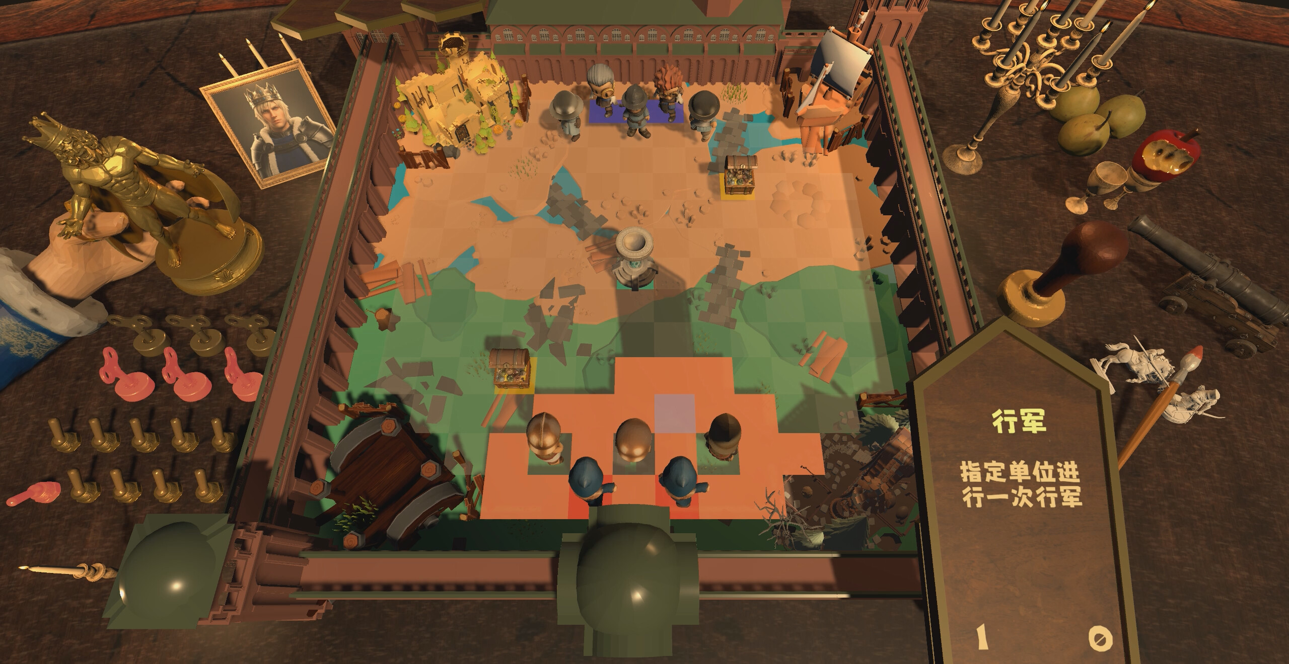 King's Chess screenshot 4