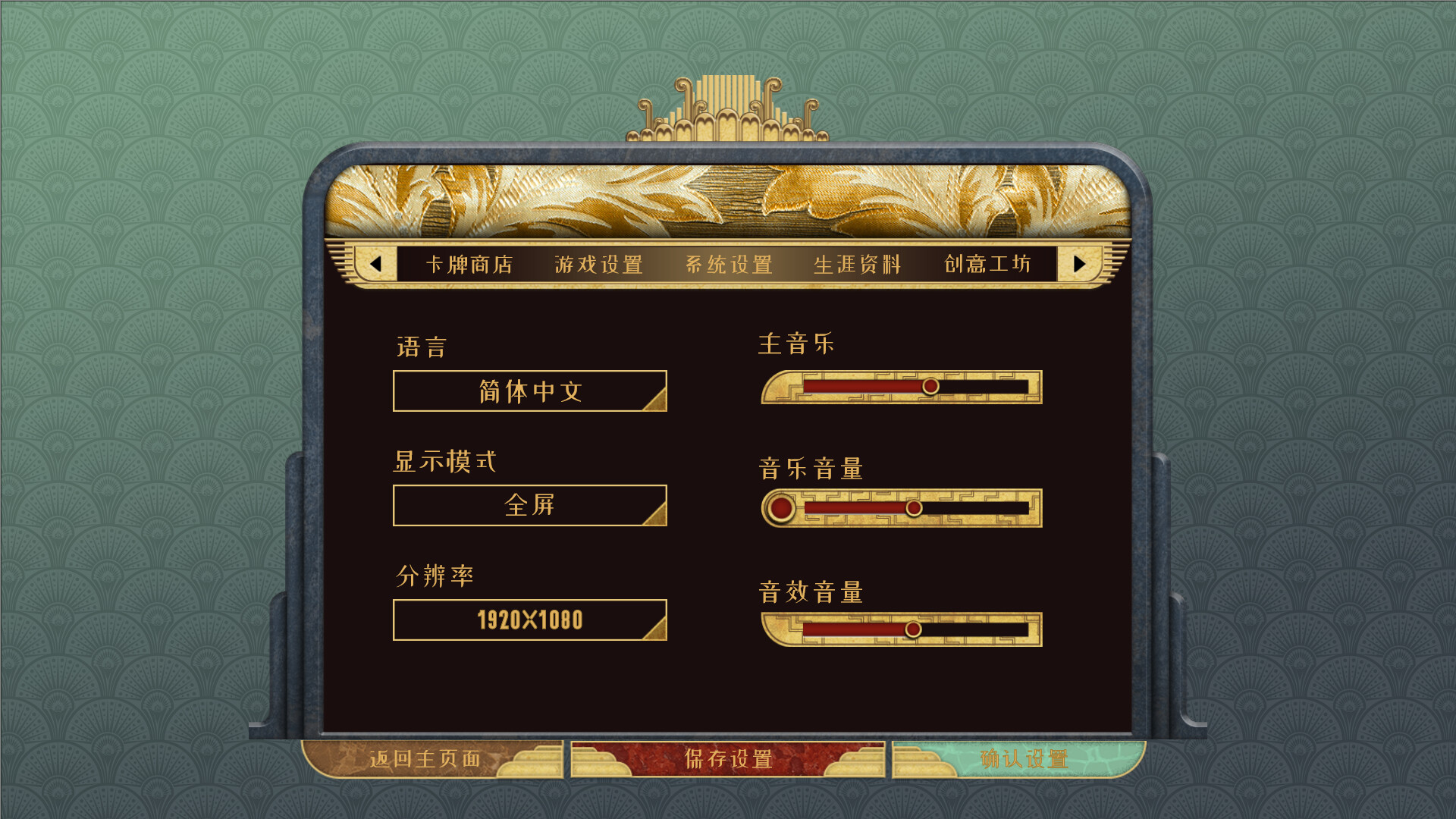 King's Chess screenshot 2