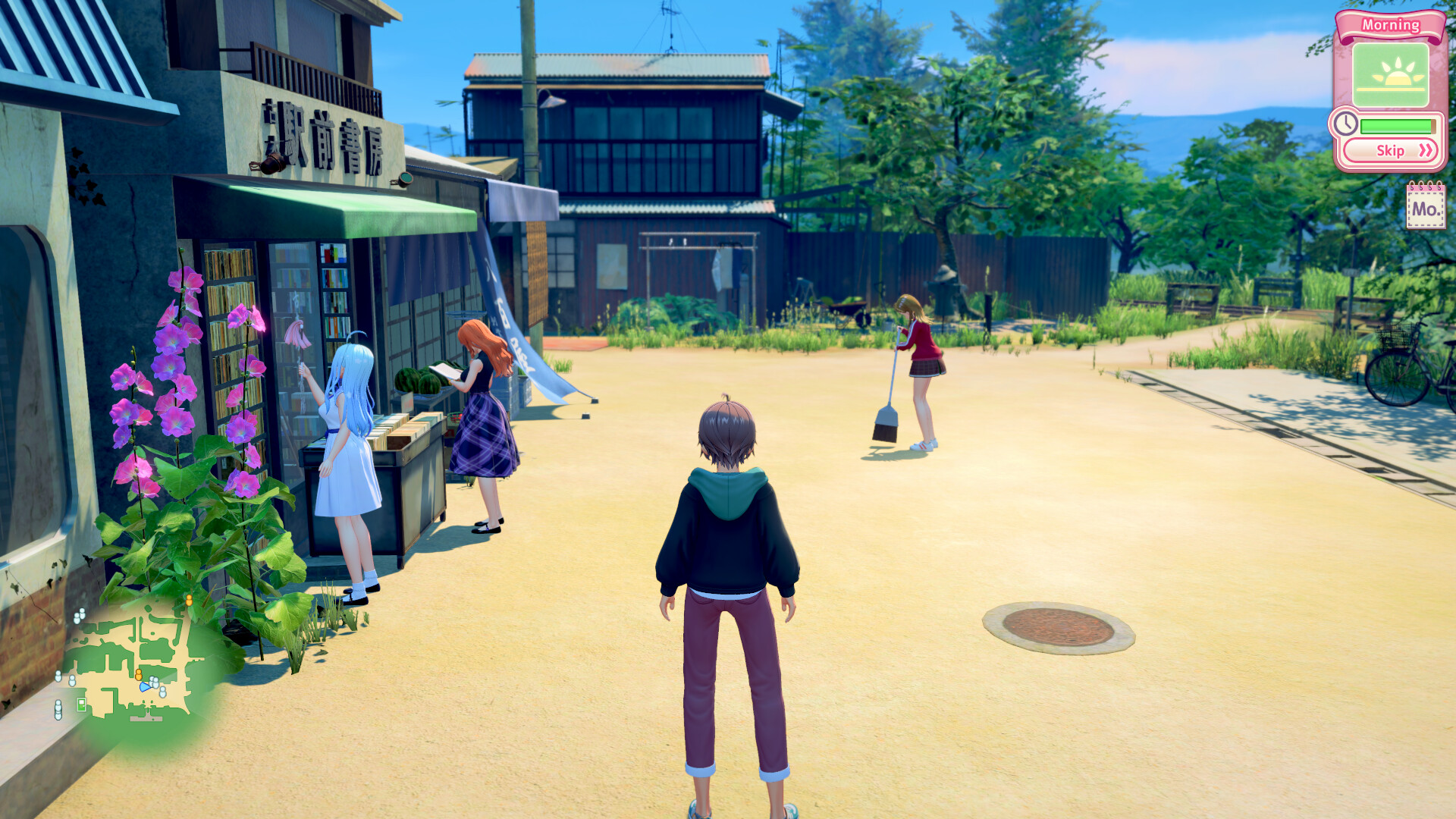 AICOMI screenshot 2
