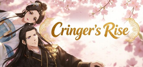 舔狗三年/Cringer’s Rise-苏白资源网