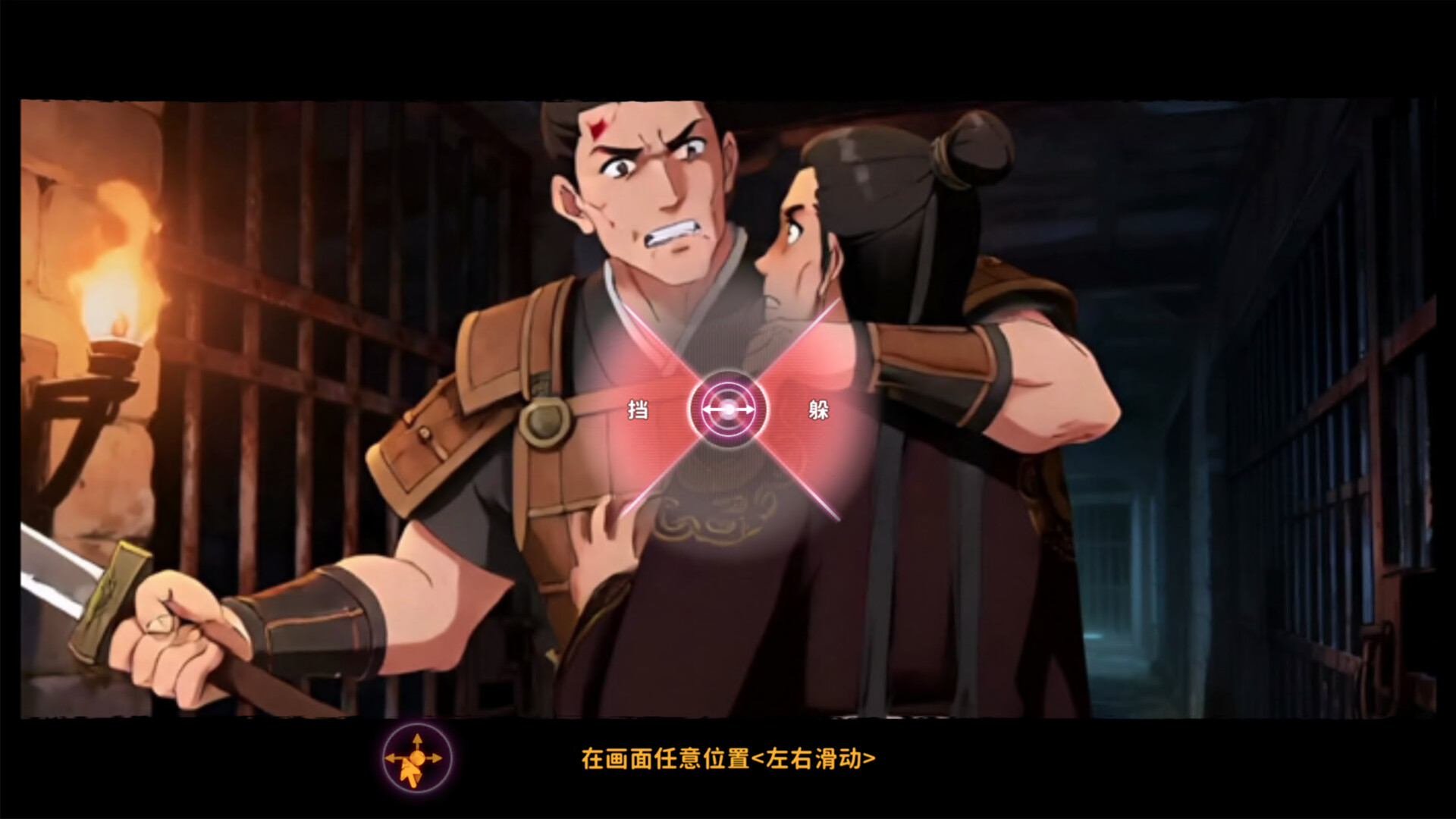 舔狗三年/Cringer’s Rise