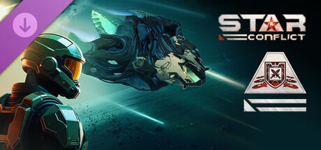 Star Conflict - Split of Alliances. Phase one (Deluxe edition)