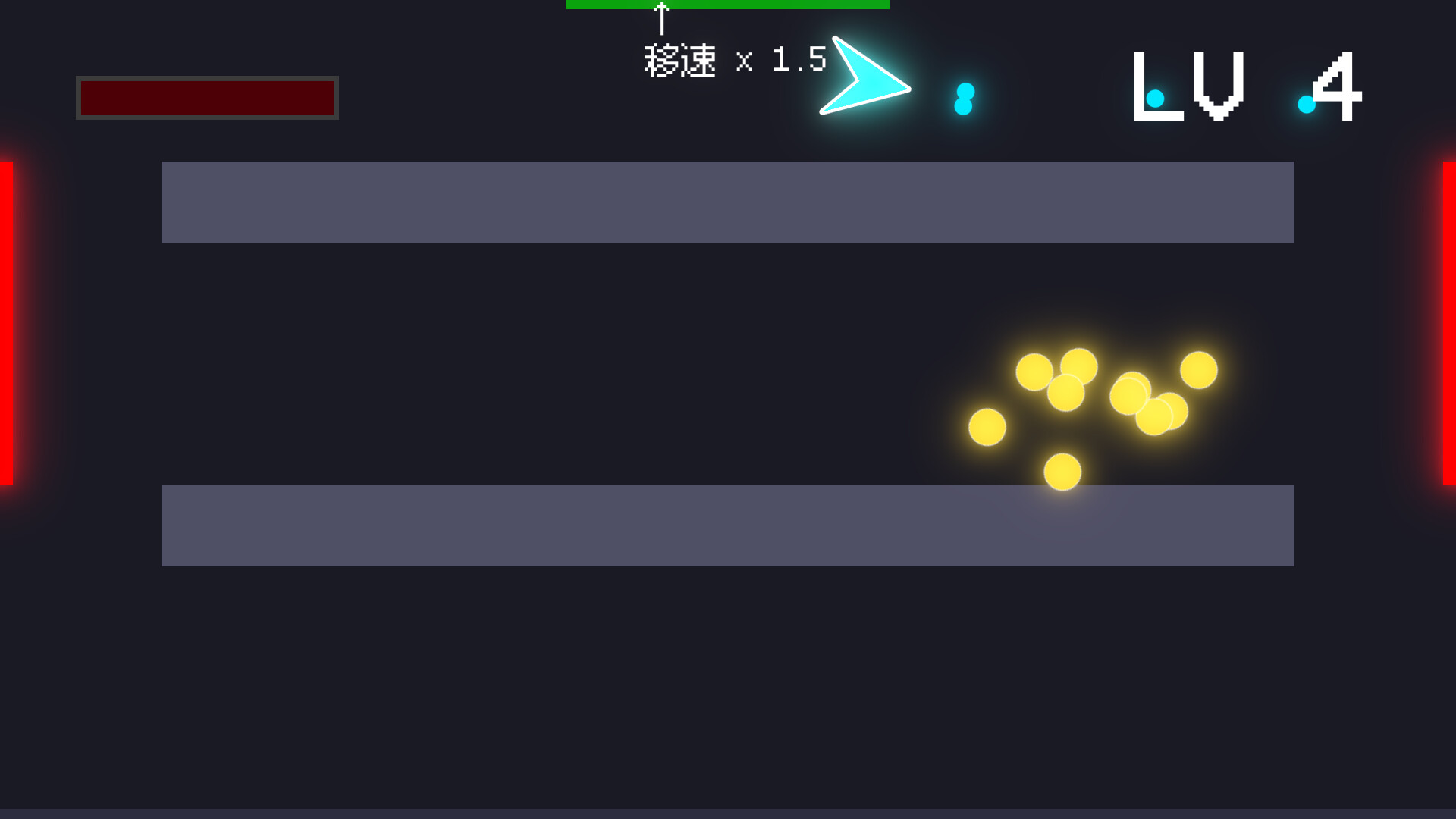 GeometryTD screenshot 1