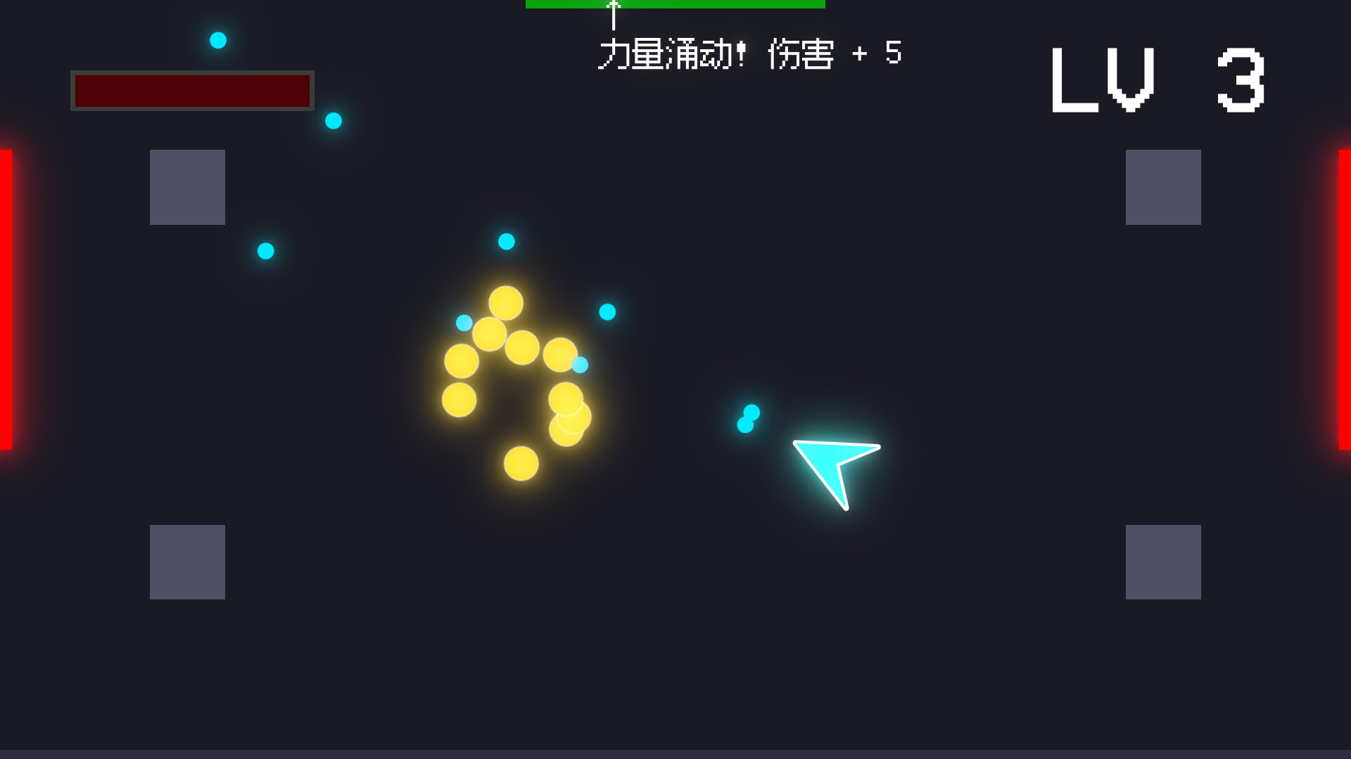 GeometryTD screenshot 3