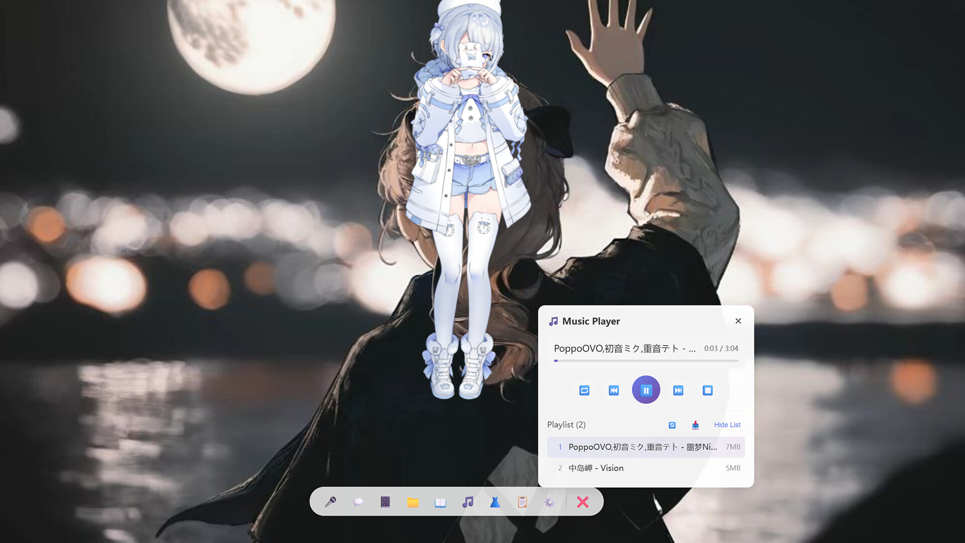 你的ai桌宠 screenshot 3