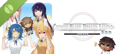Chinese Black Dragon Legend Demo