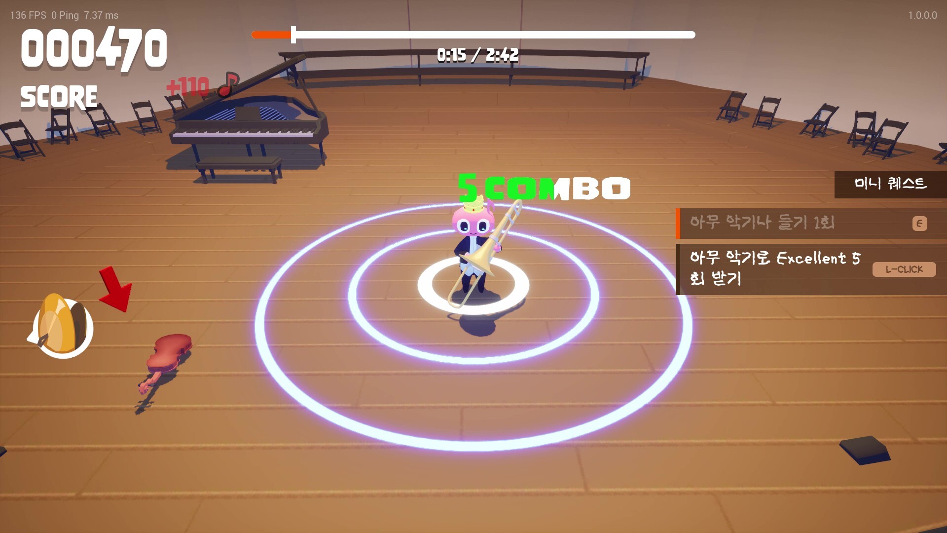 Trombone Rumble screenshot 10