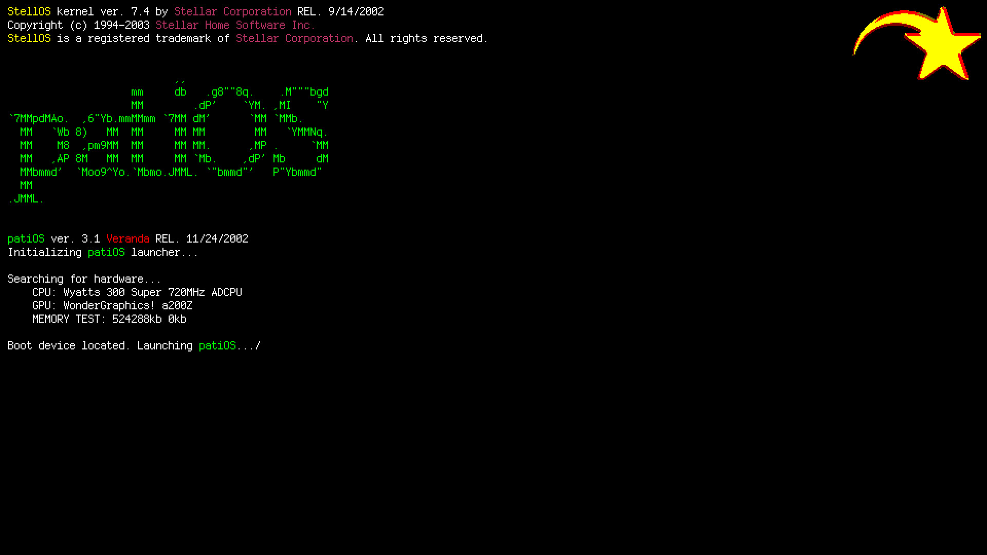 patiOS screenshot 5