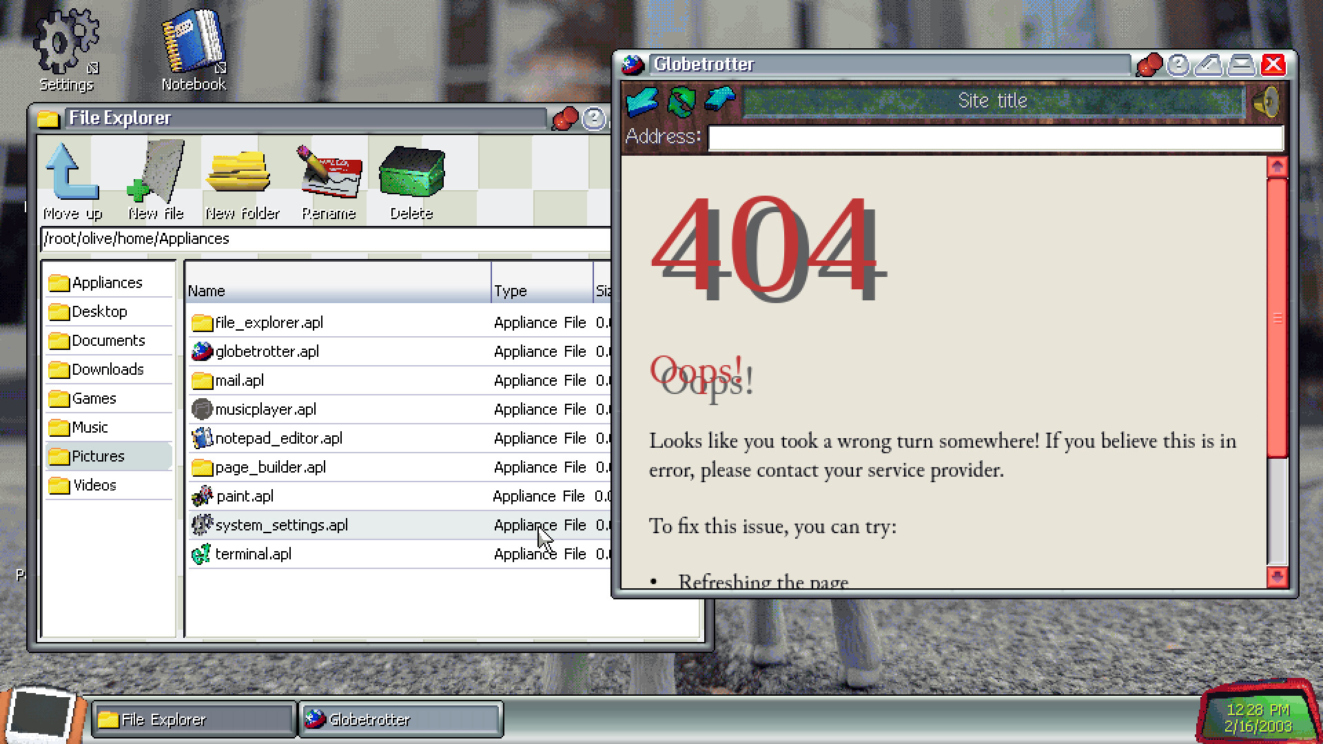 patiOS screenshot 2