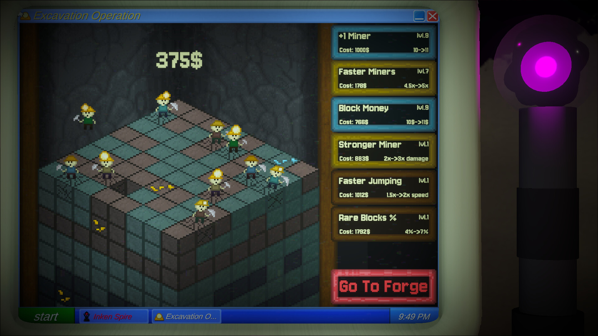 Inken screenshot 6